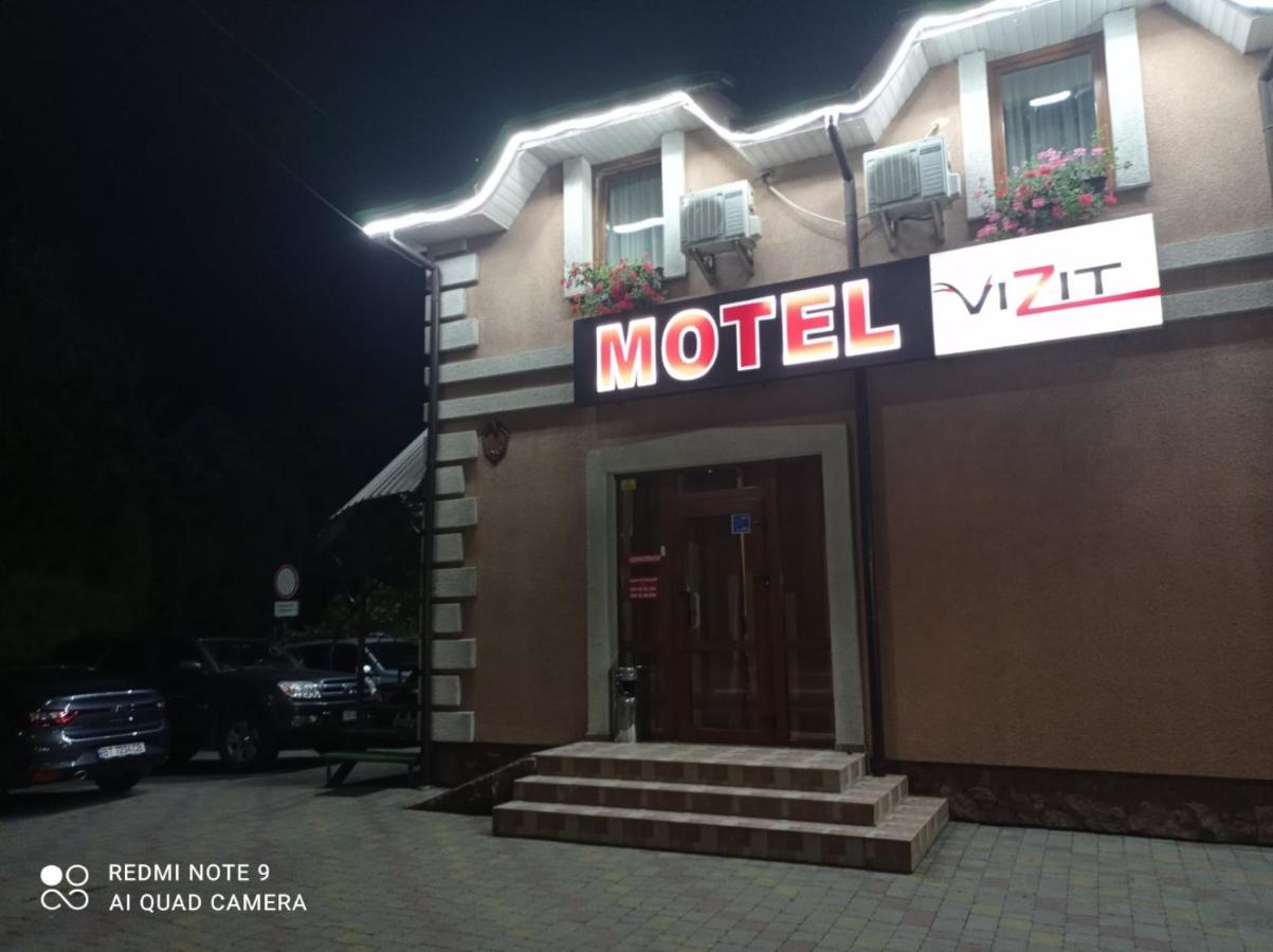Hotel Vizit *