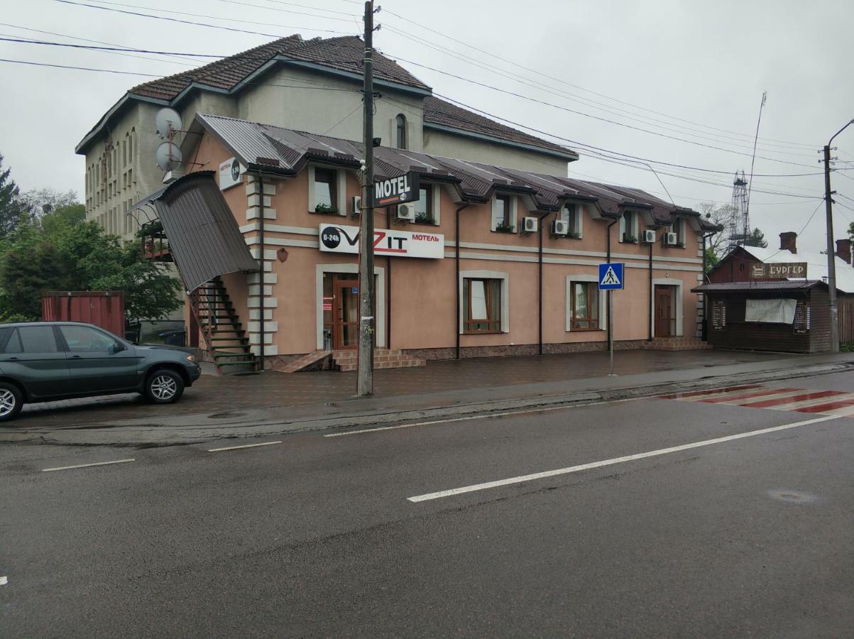 Vizit *