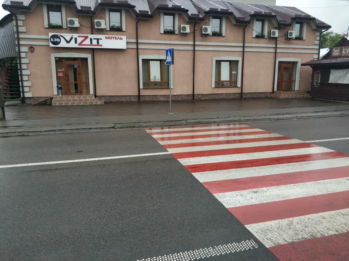 Hotel Vizit Stryi